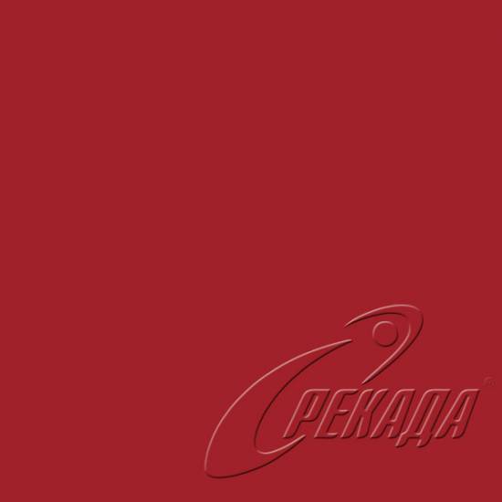 Colours - RAL 3001