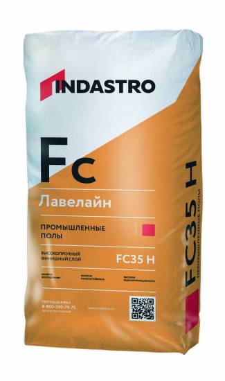 Индастро ЛЕВЕЛАЙН FC35 H