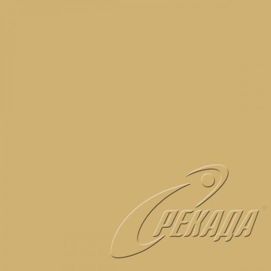 Colours - RAL 1002