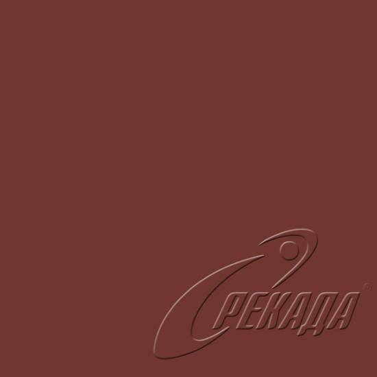 Colours - RAL 3009
