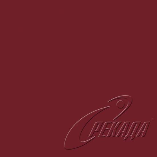 Colours - RAL 3004